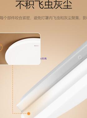 感灯应吸顶灯声梯楼楼道NZW入户走廊过道家用声光控控感应灯