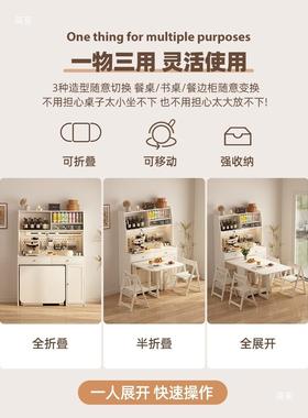 白色实木边餐柜用嵌入1式餐RIU桌一体靠墙.5米小户型家储物橱柜高