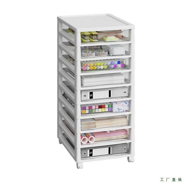 桌下收纳柜轮办公室a4抽屉件透985明带美甲置收物架桌面纳盒多层