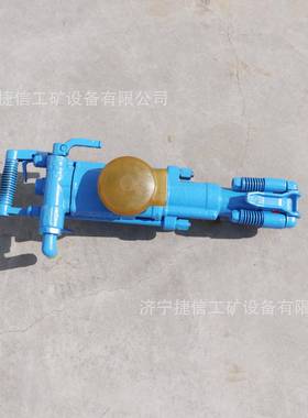 岩Y39T29A气腿型式凿机巷道打孔开采式掘进YT28手持风钻岩石破碎