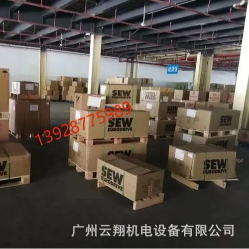 诺德减速机TF速比21.1275kW