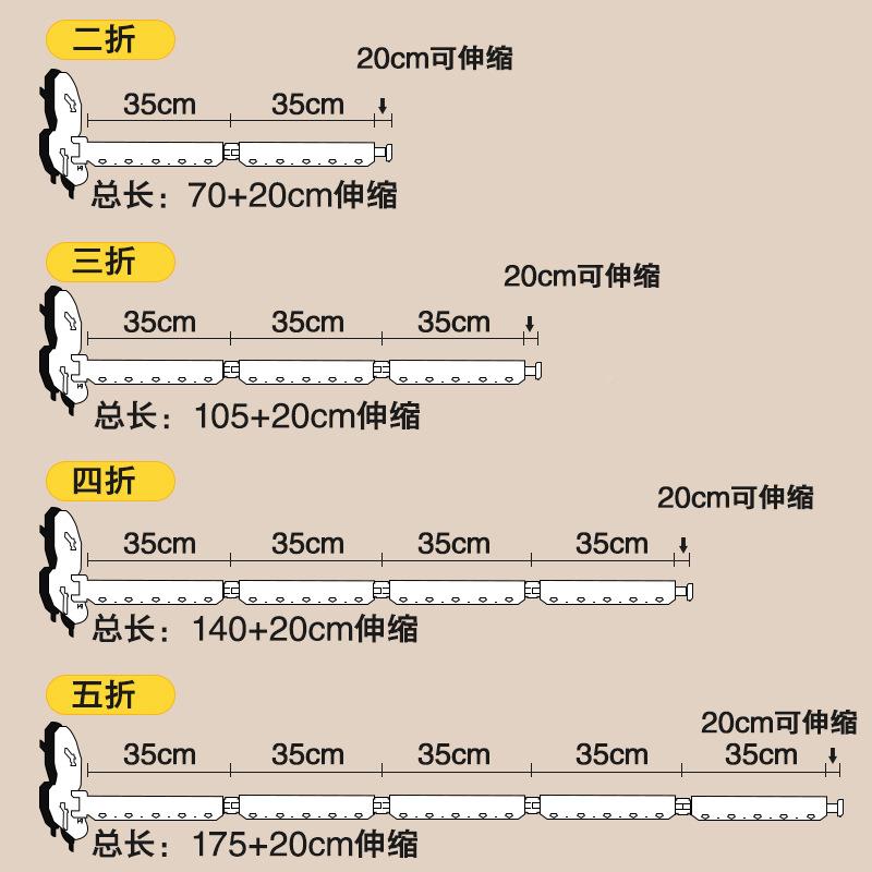 断吸盘叠杆新款免打孔三668折叠杆浴帘卫生折间防水隔帘浴室干湿