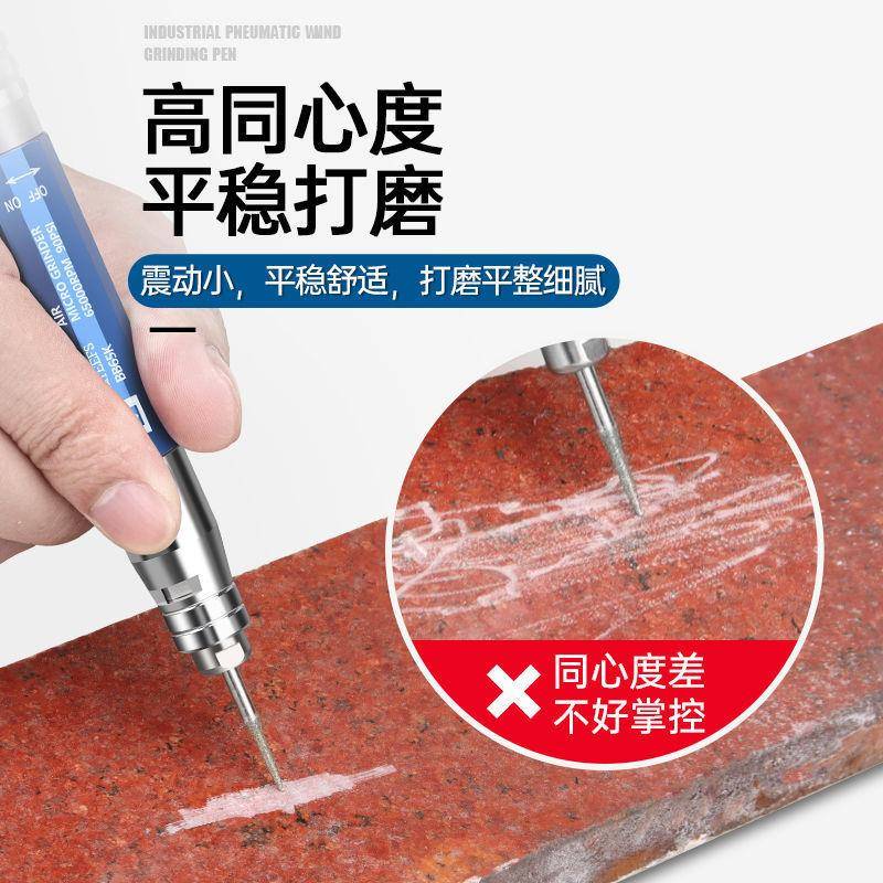田178气动磨机风风磨笔工业级微小型高速雕刻磨具光抛光机工打套