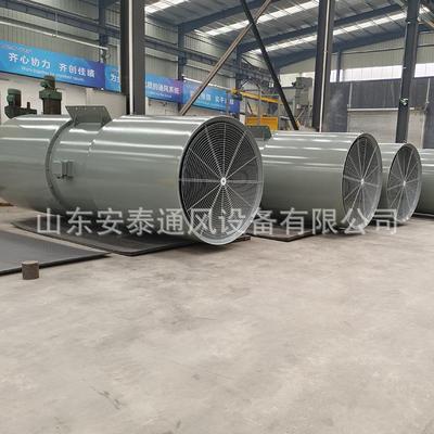 牌SDS(R)-9-Ak1-0隧道GMH双向射流风机带配件厂家W直发
