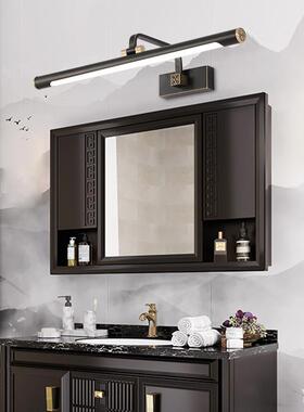 镜前灯全铜卫化生间LED新中式黑铜色镜简约RAI灯镜灯复古浴柜室妆