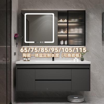 新款油风浴室柜陶瓷一盆65/7CM奶85/595体公分105/115厘264米洗漱