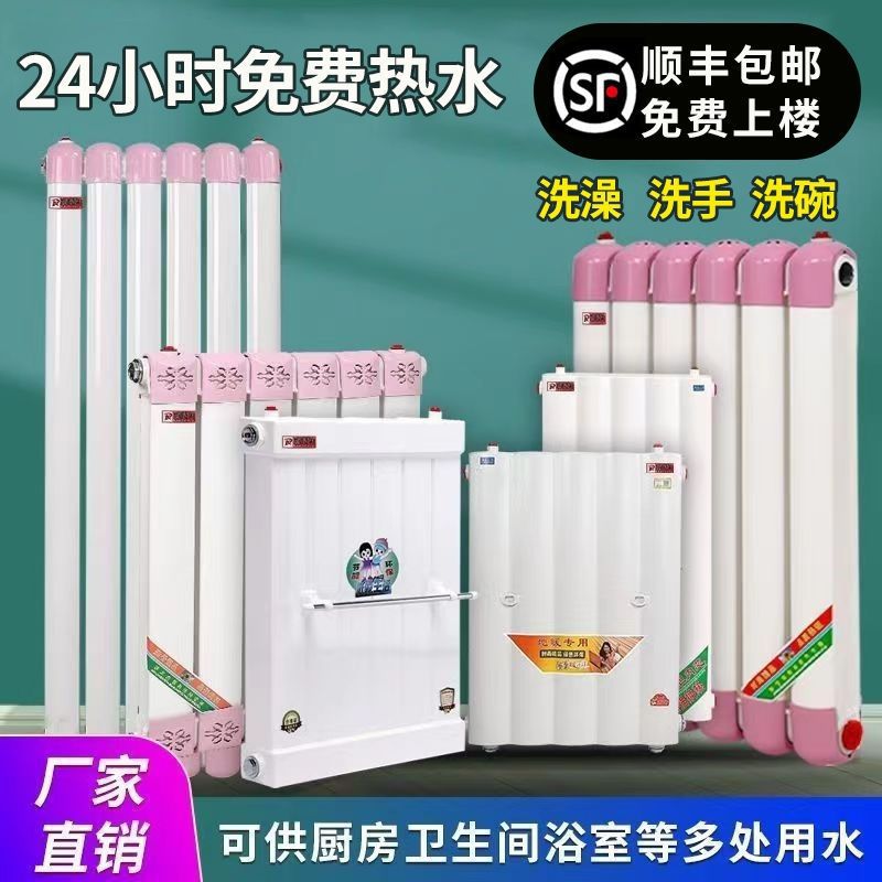 过水热换热器家用卫生间暖气片热水交换器不锈钢换热器地暖储水式