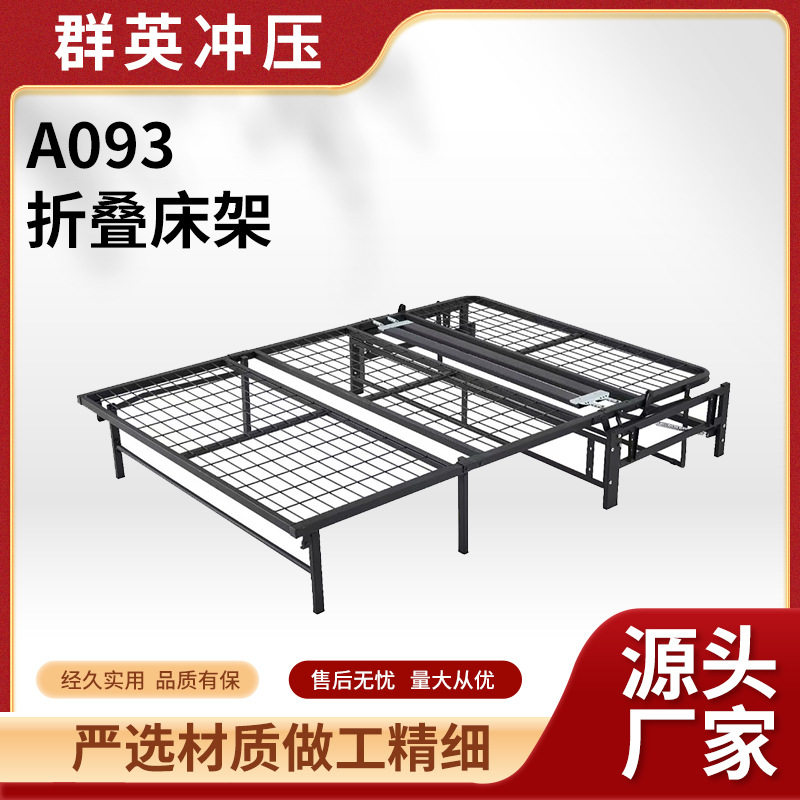沙发左右折叠简便五金床架