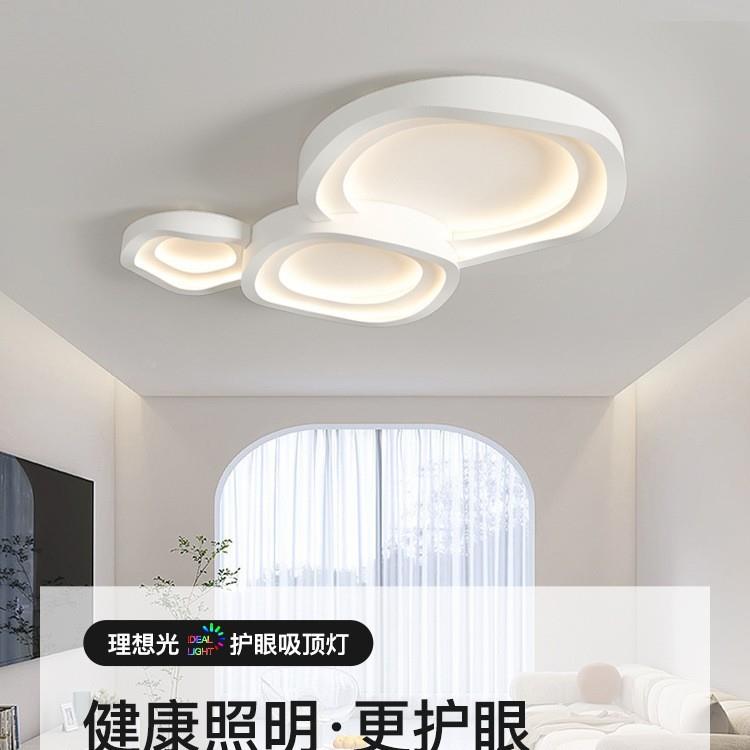 护眼LED光谱大气奶全油风三头云客LM140轻厅吸顶灯现代简朵约奢灯