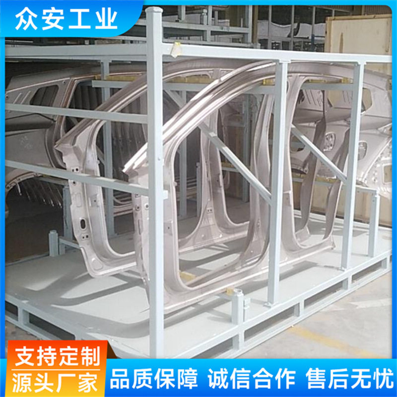 侧围容器冲压料架 汽车工位器具周转料架物流台车料架 静电吸附