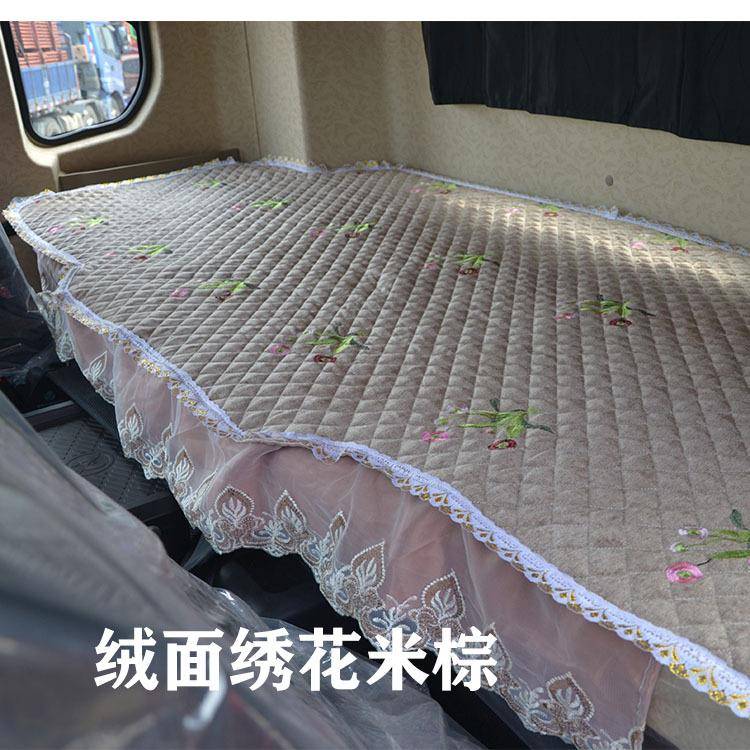 汽德龙0x3000货车陕卧铺垫新M300320sF63000轩德X3X四季睡觉垫垫