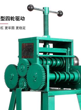 弯机手管动弯管机手不锈钢弯管器JHO动弯管器铁管钢管