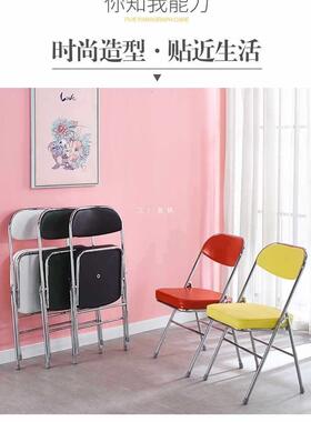 椅加厚办公椅会古议椅电镀折叠REX椅中椅靠背红色皮革椅灯餐芯绒