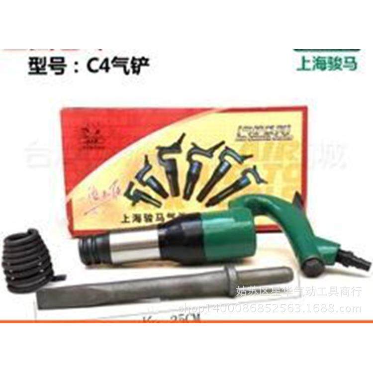 气气动具C上海骏马铲4工YBR骏马风铲C4,鲜花速递/花卉仿真/绿植园艺,其它园艺用品,淘宝优惠券,粉丝福利购,淘宝优惠卷