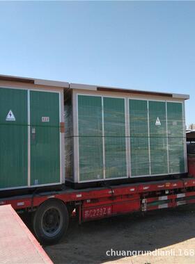 1250kva箱式桩变电站变v压器1000k防a欧式箱变充电箱ali-7506防护