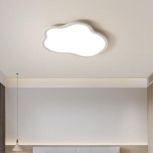 led儿童房灯护卧灯全光室谱普瑞眼书灯芯超薄吸顶灯房云91774朵房