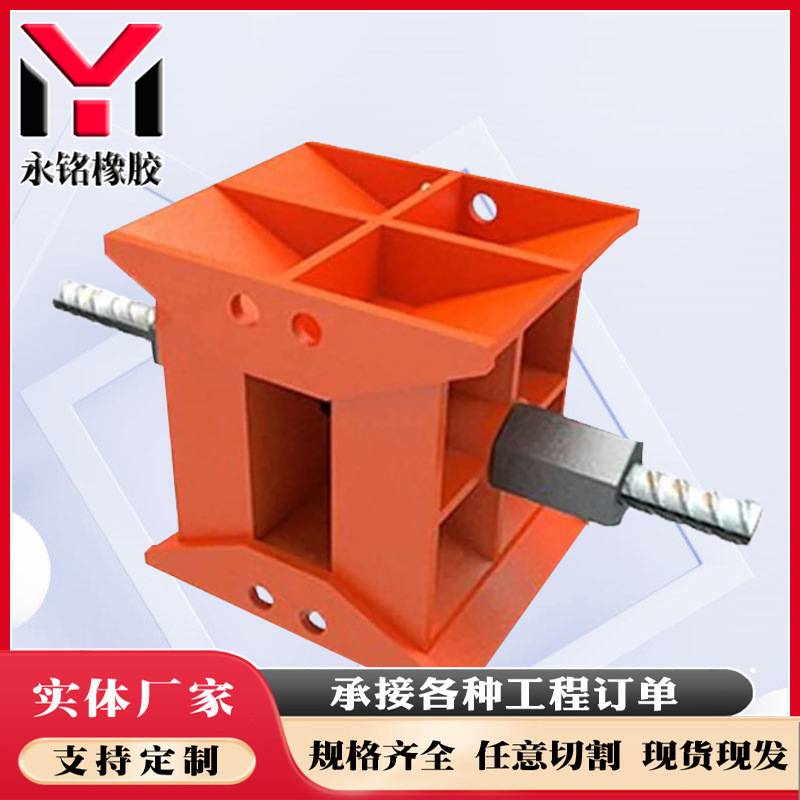 公路桥梁落架支座桥梁AB型卸落装置卸落块装配式调节型支架卸落块