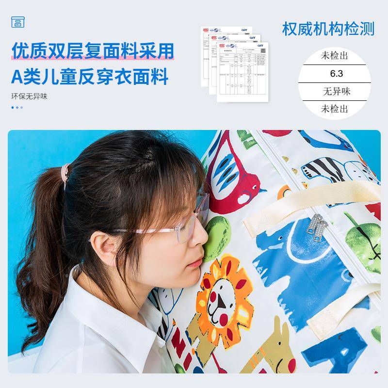 衣物袋被子收纳袋HNQ打幼包童装防泼水儿手儿提袋被褥家用学生换