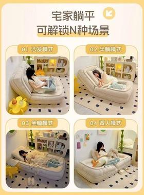 z%人房UPT狗窝懒卧人沙发折叠可睡可躺沙发床间类室双人榻榻米单