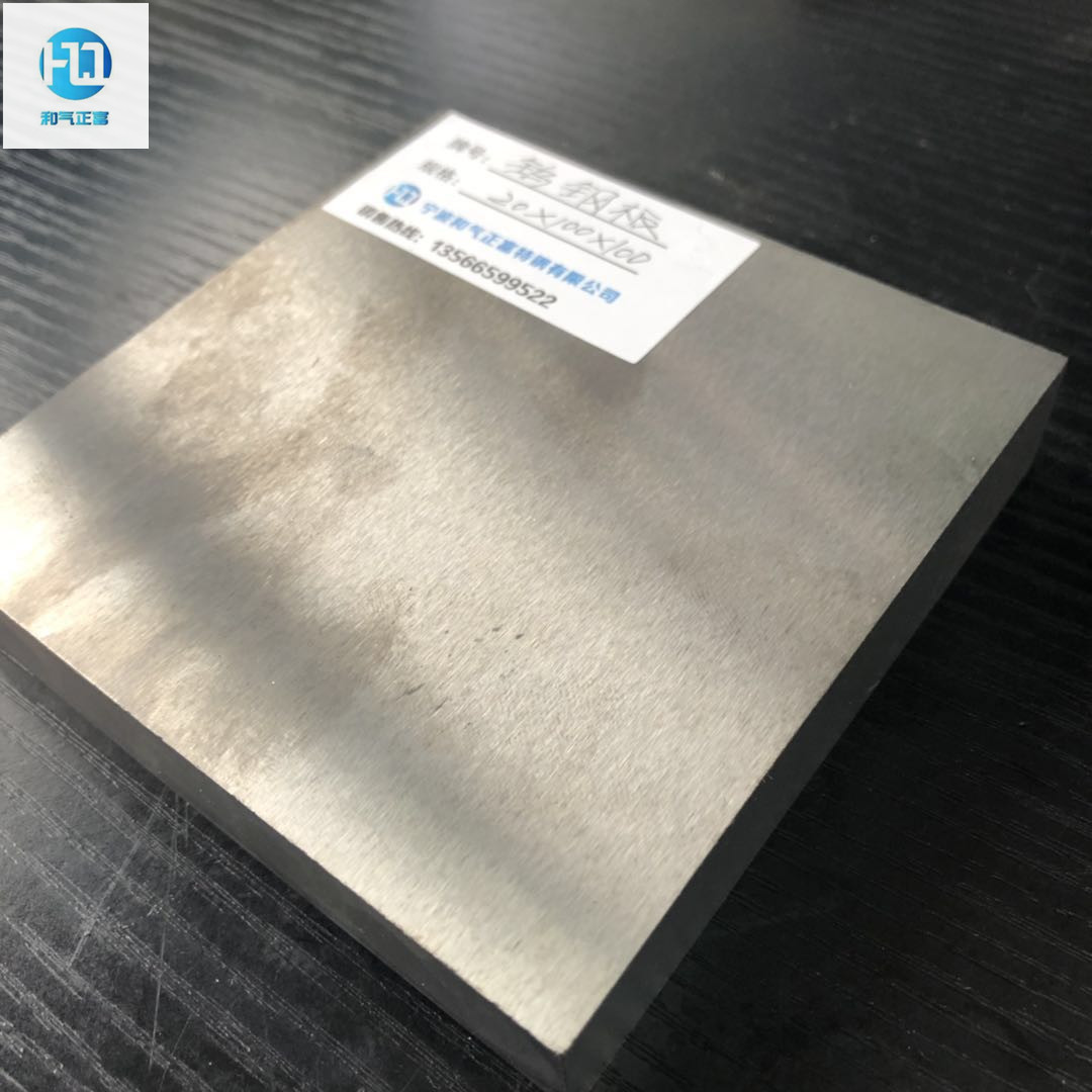 【浙江现货】进口G5硬质合金钨钢板 耐腐高硬度G6钨钢棒 质量可靠