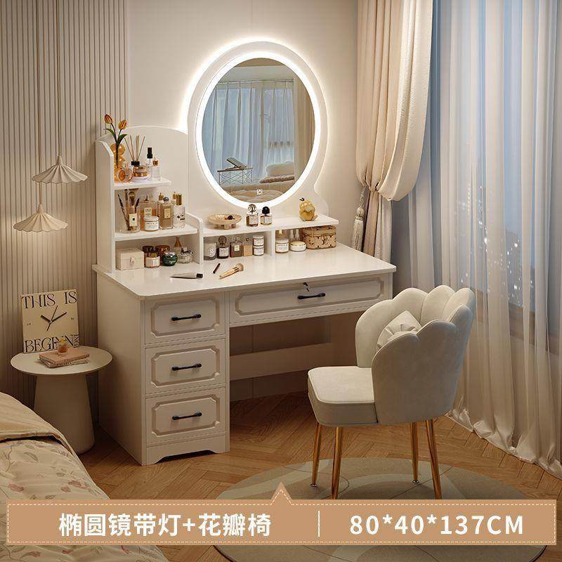 2025室新款镜梳妆台卧简约现代化妆台妆子主卧化柜化妆桌出TXP租,鲜花速递/花卉仿真/绿植园艺,其它园艺用品,淘宝优惠券,粉丝福利购,淘宝优惠卷