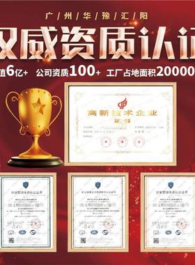 电动HYHY-GJG具工具充电柜子对讲业机手电工具充电钻柜物工地工手