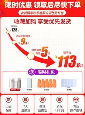BQ-52099磨充电雕刻笔你电机小型持刻字笔电动雕刻机抛手光打磨机