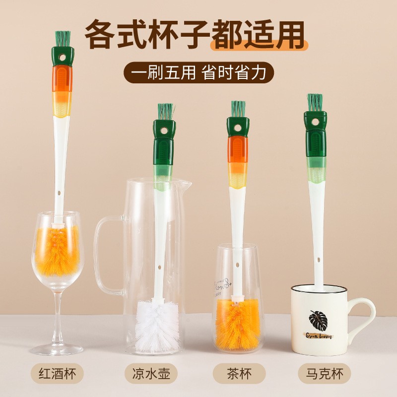 多功能杯刷五合一盖水保温