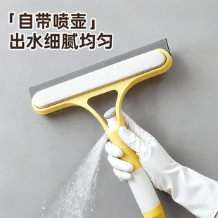 居家家多功能玻璃刮水器擦玻璃神器家用双面擦窗刮水板洗清洁工具