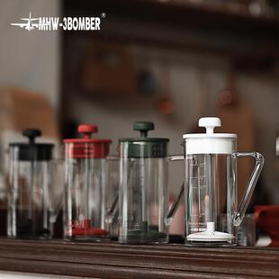 滤压家用咖啡壶冲茶器Gimme MHW 3BOMBER轰炸机 玻璃法压壶 法式