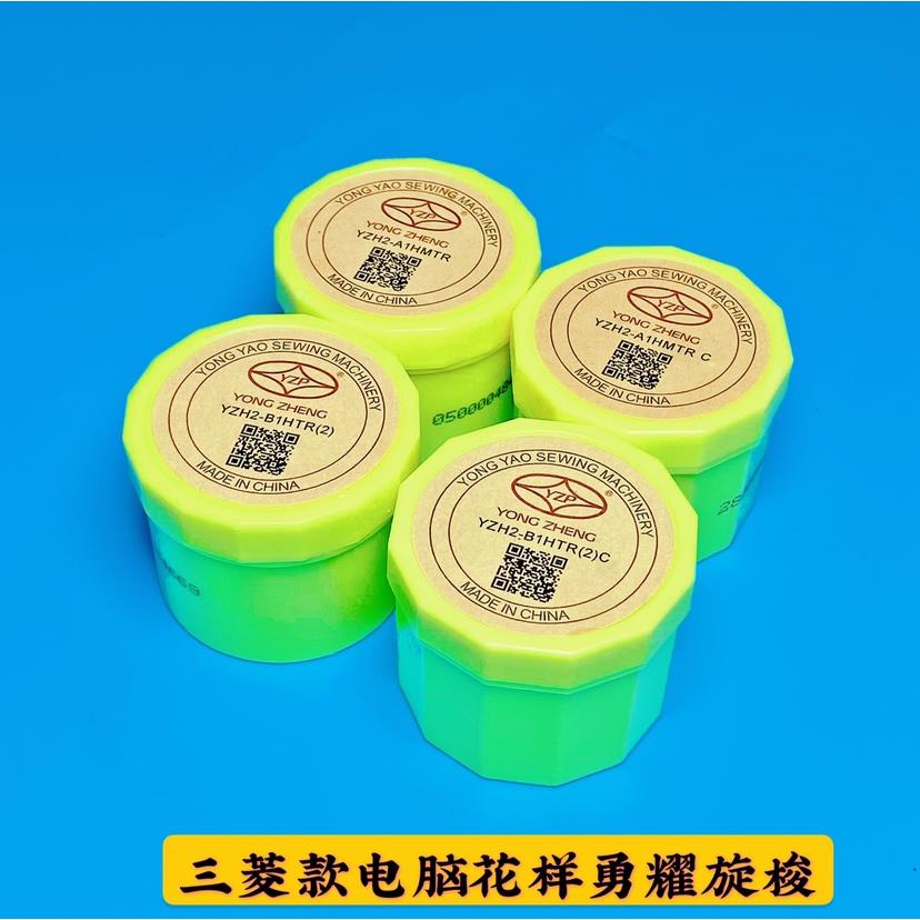 勇耀牌黑金刚电脑花样机梭床 中厚料电脑车梭床 DY同步车梭床