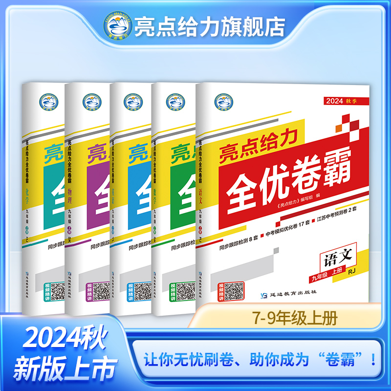 难度系数：⭐⭐⭐⭐⭐