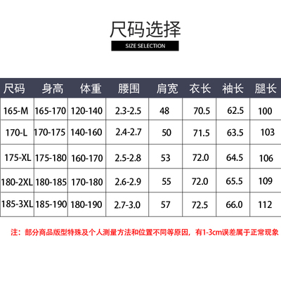 工作服裤子男耐磨宽松带反光条多兜结实劳动劳保弹力供电局电工装