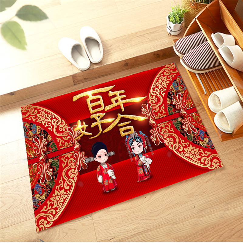 新婚婚庆用品喜字地垫婚房浪漫地毯婚礼卧室客厅门厅婚庆脚垫门垫