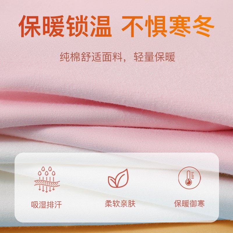 初中生内衣女发育期少女保暖背心女童2024新款秋冬大童儿童小学生