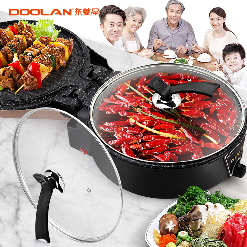 大号加深加大电饼铛家用双面加热煎烤机煎饼机电烙饼锅涮烤一体锅