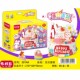 女孩手工制作DIY橡皮泥面条机玩具彩泥套装 幼儿园招生积分兑换礼