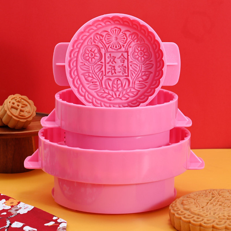 半/1/2/3斤手压式特大月饼模具龙凤花好月圆 月饼托袋 可调厚度