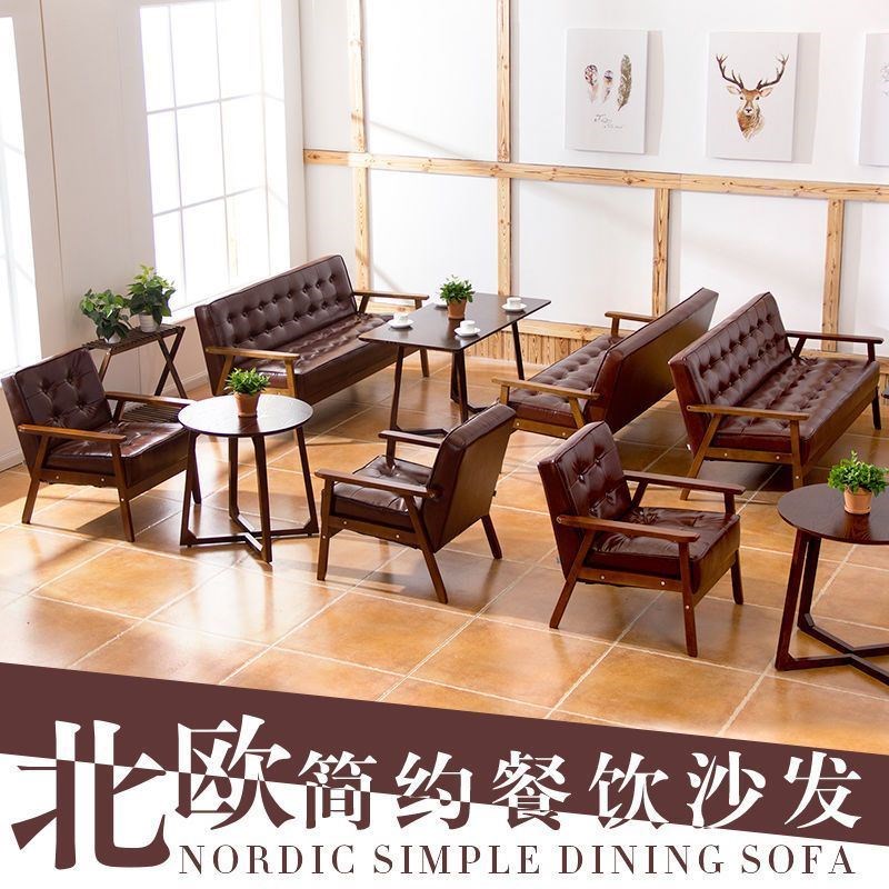 办公室沙发茶几组合套装简易小型商务简约接待服装店铺皮艺三人位