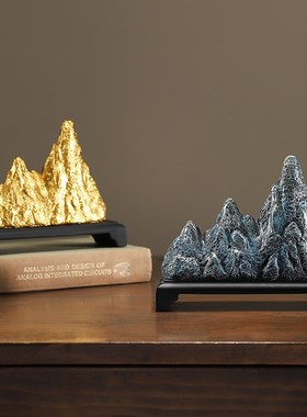 新中式简约金山银山摆件家居客厅酒柜电视柜轻奢装饰品办公室摆设