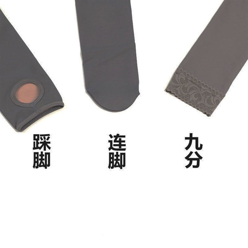 加肥大码一体开档透肤连裤袜假透肉开裆加厚绒九分蕾丝踩脚打底裤,女士内衣/男士内衣/家居服,连裤袜/打底袜,淘宝优惠券,粉丝福利购,淘宝优惠卷