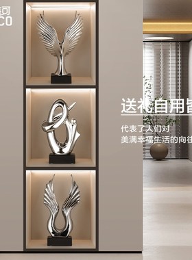 创意小众高级抽象艺术摆件轻奢电视柜酒柜玄关设计师家居软装饰品