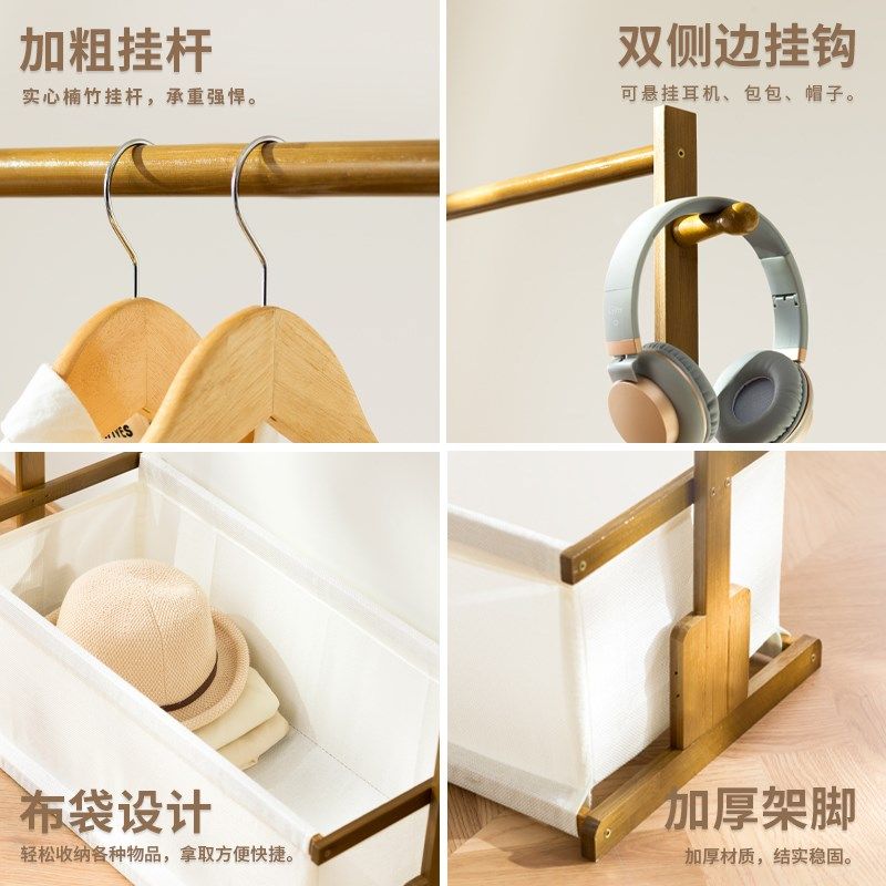 挂衣架落地式衣帽架卧室床边晚上放脱下的衣服神器衣柜置物架晾衣