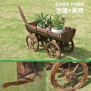 饰种植盆户外阳台实木花箱木质花盆架花车 碳化防腐木庭院花园装