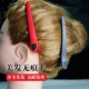 鹰堡夹子美发专用无痕夹发型师分区夹定位夹专业理发店刘海剪发夹