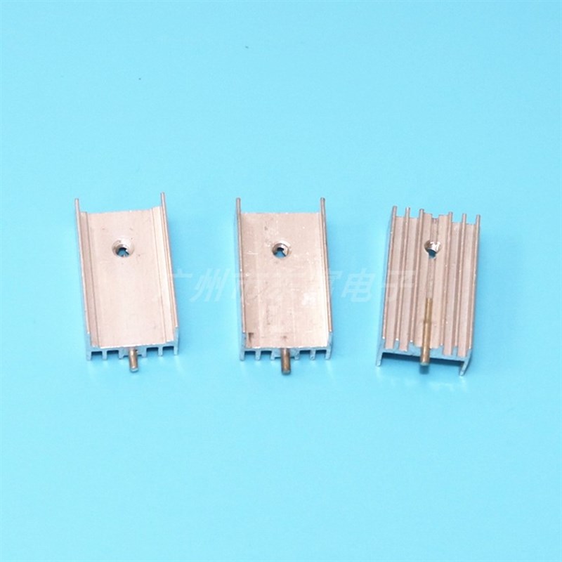 散热器铝散热片铝材To220散热片7805散热片15*10*16/20/22/25