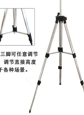 通用罗盘支架专业避磁吸盘三脚架罗盘测量专用支架水平仪罗经仗