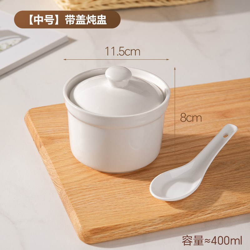 隔水炖盅肉饼汤蒸瓦罐汤江西南昌陶瓷银耳2-3人份小炖罐家用小型