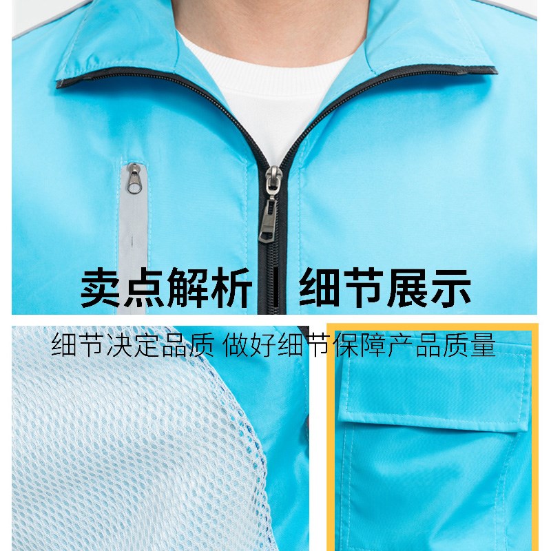 外卖送餐工作服反光马甲印字超市服务员背心医院救援志愿者男马夹