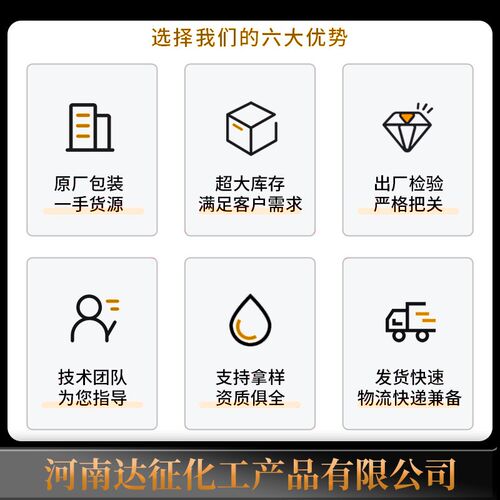 松香电子焊接助焊剂跳舞防滑松香粉小提琴大提琴二胡专用松香粉